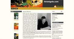 Desktop Screenshot of hiromigoto.com